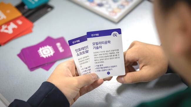 현대자동차는 미래 모빌리티 산업 인재 육성을 위한 교육 프로그램 `미래모빌리티학교`의 2025년 2학기 참가 학교를 5월 26일부터 모집한다고 밝혔다.