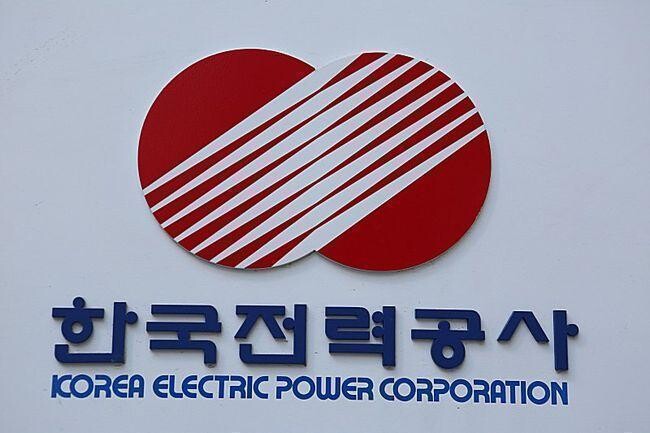 한전은 5월 23일(금) 16시 서울 한전 아트센터에서 모빌리티 플랫폼 쏘카(대표 박재욱)와 `업무용 공유 차량 서비스 업무협약(MOU)`을 체결했다.