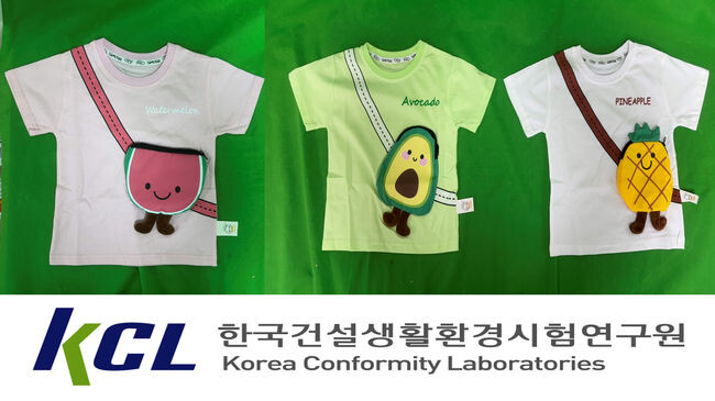 서울시가 해외직구로 판매되는 어린이용 하절기 제품 24개에 대한 안전성 검사를 실시한 결과, 절반이 넘는 14개 제품에서 유해물질이 기준치를 초과해 검출되며 소비자 주의가 요구된다고 29일 밝혔다.