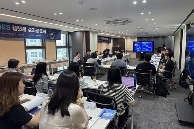 OPEN KoGES 성과교류회 행사 사진 (질병관리청 제공)