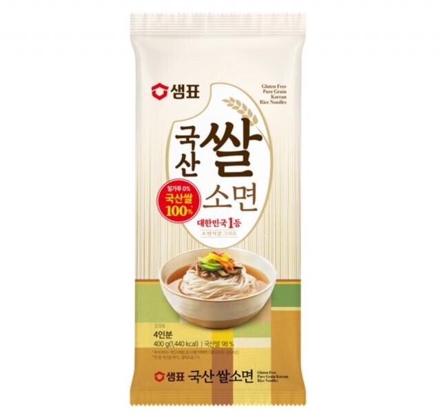 샘표, 국산 쌀 100%로 만든 `국산 쌀소면` 출시