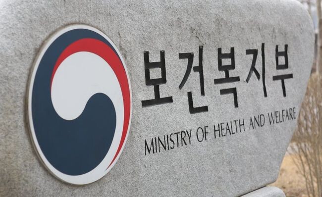 보건복지부는 6월 19일 서울 프레지던트 호텔에서 `AI 헬스케어 협업과제 사업추진협의체`를 개최하고, 의료 AI 모델의 개발과 현장 적용을 촉진하기 위한 부처 간 협력 방안을 논의했다.
