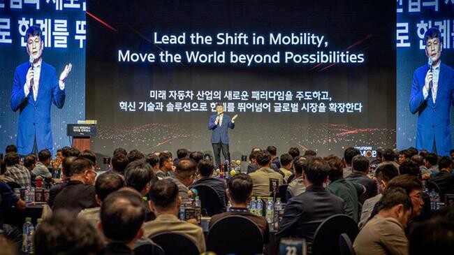 현대모비스는 지난 주말 제주 해비치호텔앤리조트에서 대리점 컨퍼런스를 진행했다.