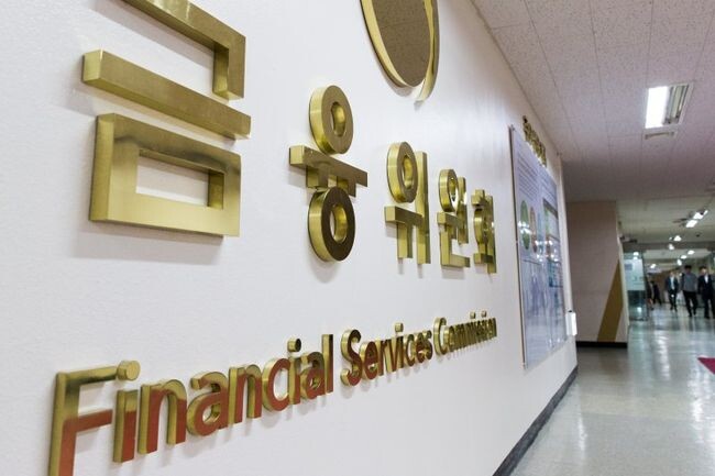 금융위원회는 7월 8일 `소상공인 금융 애로해소를 위한 첫 번째 현장 간담회`를 열고, 회생 · 파산 · 채무조정 절차 중인 소상공인들이 겪는 신용정보 등록 불이익과 그 개선 방안을 논의했다.
