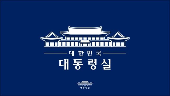 이재명 대통령은 7월 9일 국무조정실 국무1차장과 국무2차장에 김영수 현 국무조정실 국정운영실장과 김용수 현 경제조정실장을 각각 임명했다.