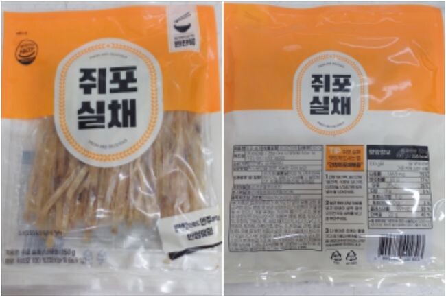 회수 대상 제품 정보