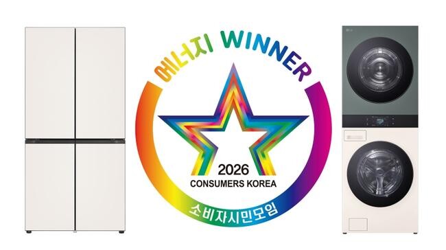 `LG 디오스 AI 오브제컬렉션 핏 앤 맥스`와 `LG 트롬 AI 오브제컬렉션 워시타워`가 `제28회 올해의 에너지위너상`에서 에너지위너 부문 대상을 수상했다.