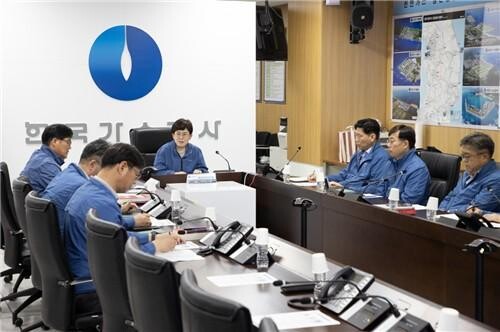 가스공사, 집중 호우 피해 예방에 총력...비상 대응 체계 가동