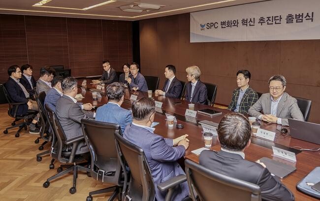 SPC, `변화와 혁신 추진단` 출범..."새 공장 조속히 건립 권고"