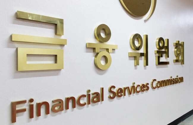 금융위원회는 22일 국무회의에서 `예금자보호법 시행령` 등 6개 대통령령 개정안이 의결되었으며, 이에 따라 예금자보호 한도 상향이 9월 1일부터 본격 시행된다고 밝혔다.