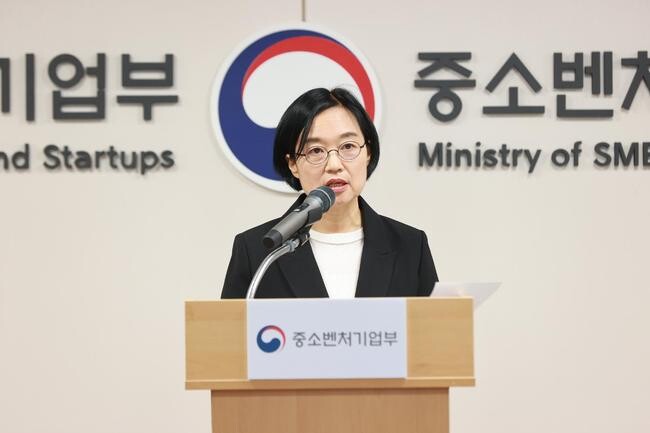 한성숙 중소벤처기업부 장관