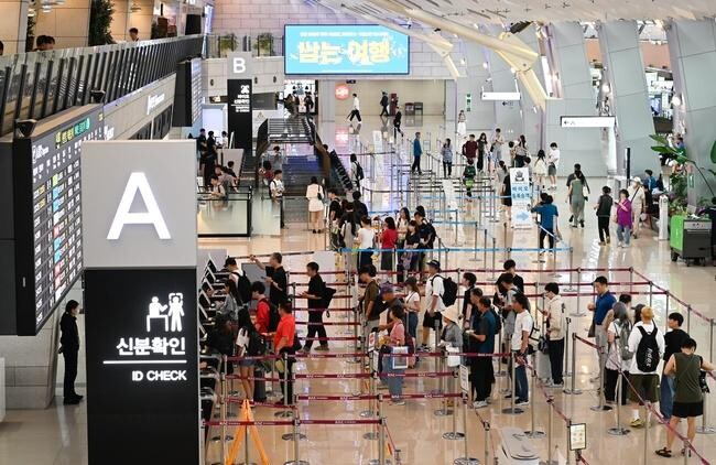 김포공항 이용객 모습 [한국공항공사 제공]