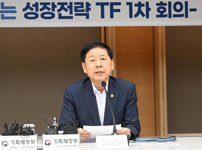 구윤철 부총리 겸 기획재정부 장관