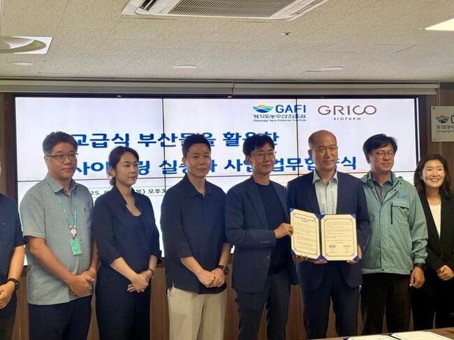 학교급식 남은 음식물로 멀칭 필름, 식품용 비닐 등 산업 · 생활용품 만들기로