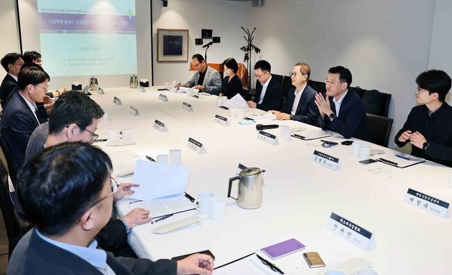 중대재해 근절을 위한 산업-노동 합동간담회 개최