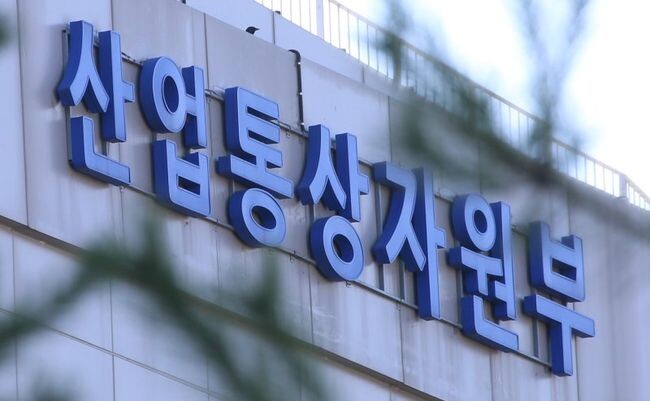 산업통상자원부가 올해 `기업 간 자원순환 사업화 프로젝트`로 16개 신규 과제를 선정하고, 연말까지 총 41억5천만원 규모의 예산을 지원한다.