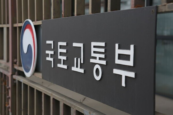 국토부, 민간 건축물 에너지기준 강화…12월부터 1천㎡ 이상 적용