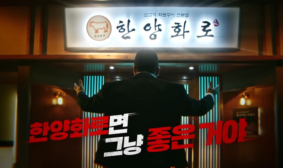 2000억 사기의 단서는 이미 공개됐다… 그런데 왜 아무도 몰랐을까