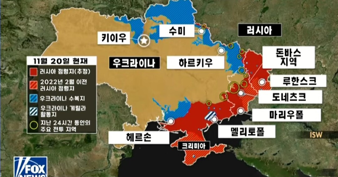 트럼프, 우크라 전쟁 종전 '최후통첩'...27일까지 평화안 수락 압박