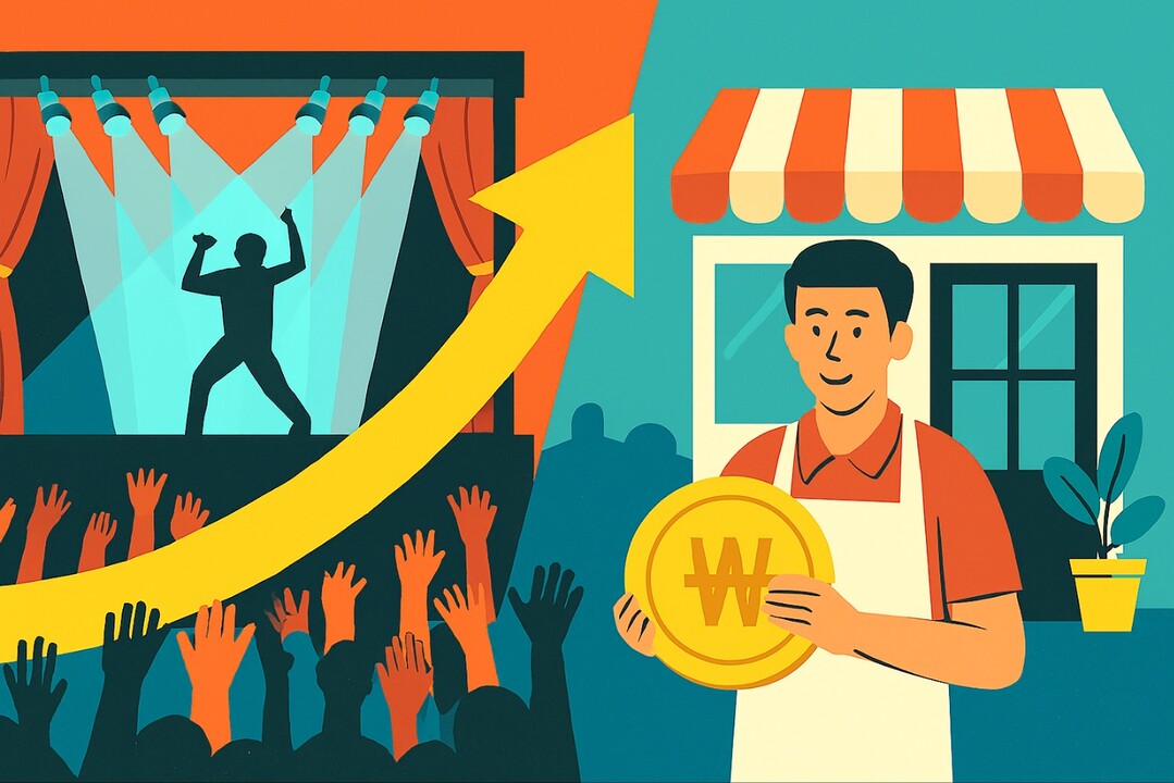 공연시장 1조 6천억 시대.., 소상공인 기회 확대